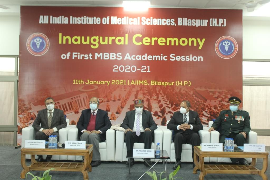 AIIMS Bilaspur Some Moments photo 2